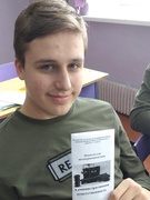 Акция