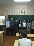 Неделя правовых знаний