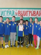 Пионербол