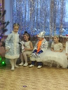 Утренники