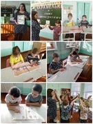 4 день лагеря