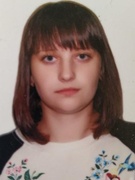 Макаревич Алина Игоревна