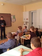 Встреча с представителем РОВД Сидоренко Р.С.