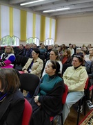 Профсоюз 2025-2026