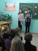 Октябрята "маленькие звёздочки большой страны"