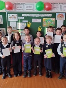 Неделя начальных классов с 10.02 по 14.02.2025