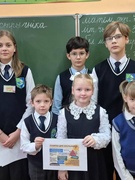 МАРАФОН БЕЗОПАСНОСТИ