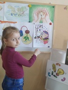 "В гостях у Берегоши