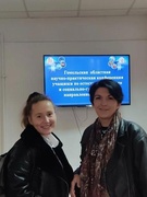 Каникулы с пользой