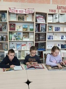 ВОСПИТАТЕЛЬНО-ОЗДОРОВИТЕЛЬНЫЙ ЛАГЕРЬ "ГОРОД ДЕТСТВА" — ДЕНЬ ВТОРОЙ