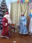 Новогодний утренник 2017