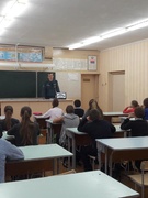 Акция "Молодёжь за безопасность"