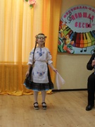 "Поющая весна"