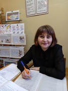 Санько Светлана Леонидовна