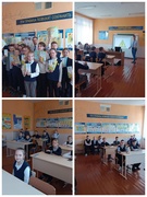 Посещение кабинета по электробезопасности