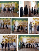 Прощание с начальной школой