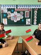 Единый урок, посвященный Дню Конституции Республики Беларусь