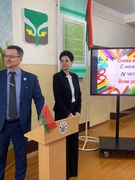 ТОРЖЕСТВЕННАЯ ЛИНЕЙКА, посвященная началу IV четверти