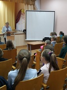 Урок Памяти