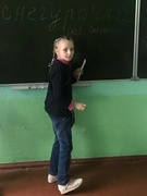 Школьная суббота 09.03.2019