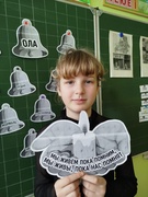 Единый урок, посвященный 82-летию трагедии в д. Ола – «Ола – сестра Хатыни»