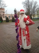 Новогодний карнавал