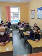 Единый день информирования