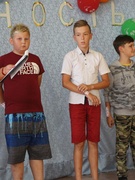 Лагерь "Юность". Дубль 7