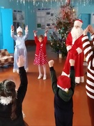 Новый год!