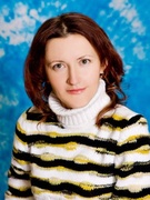 Реуцкая Татьяна Ивановна