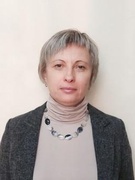Рудая Валентина Васильевна