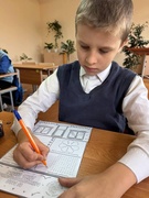 Единый урок, посвященный Дню семьи