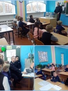 Встреча учащихся  со старшим инспектором ИДН Ельского РОВД В.И.Кышларем (29.10.2025)