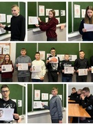 Викторина "Зимние дела в семье пионерии". Шестой школьный день 24.01.2026