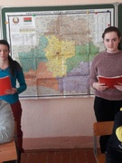 Пазакласнае мерапрыемства прысвечанае Дню канстытуцыі Рэспублікі Беларусь