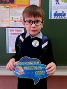Рейд "Фликер", 12.11.2025 г.