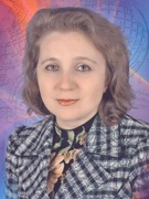 Реутская Алла Николаевна