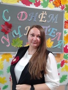 Бондарь Марина Ивановна