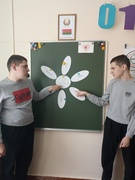 Беседа "Моя семья"