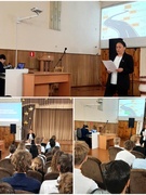 Профориентация