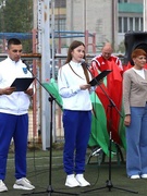 Подведены итоги районной спартакиады среди трудовых коллективов