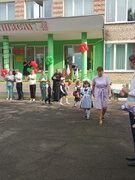 Первый звонок