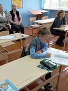 Открытый урок по математике во 2 классе