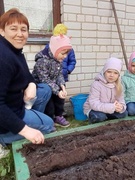 Мы сажали огород...