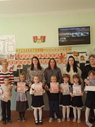 Посвящение в первоклассники