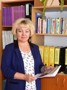 Леоненко Лариса Евгеньевна