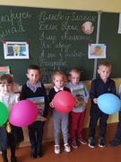 БЕЛАРУСЬ АДЗІНАЯ