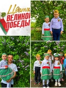 Фотопроект "Цветы Великой Победы"