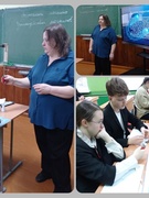 Открытый урок по физике в 8 классе