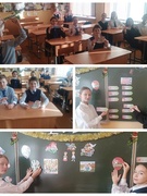 Единый Классный час "Каким был год благоустройства". 7 Б класс